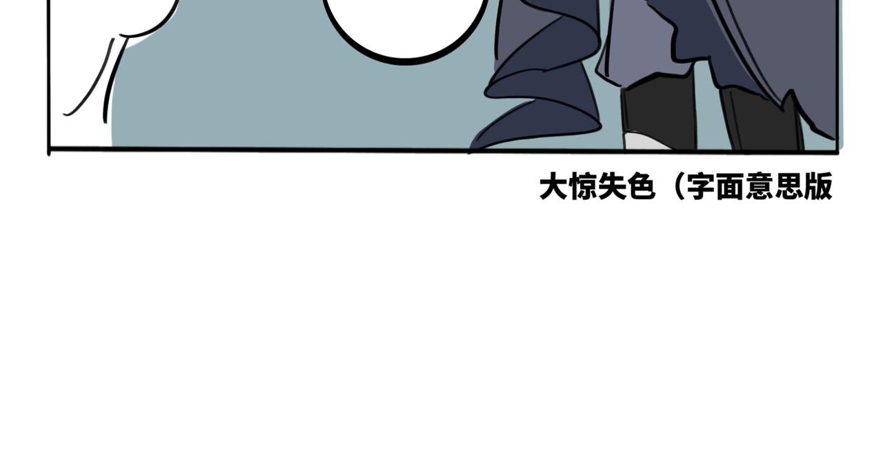 30.深海的礼物