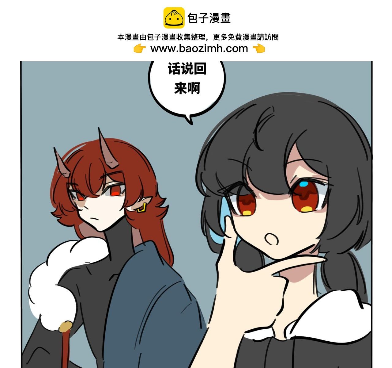 31.所谓“感觉”