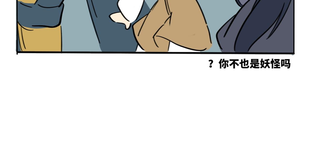 31.所谓“感觉”