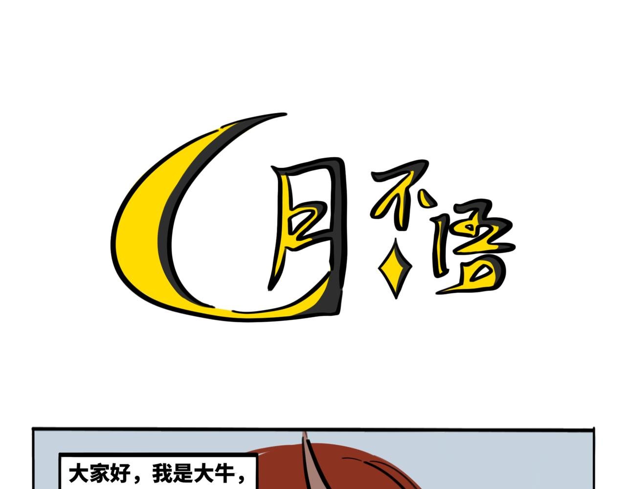 32.青泽（1）