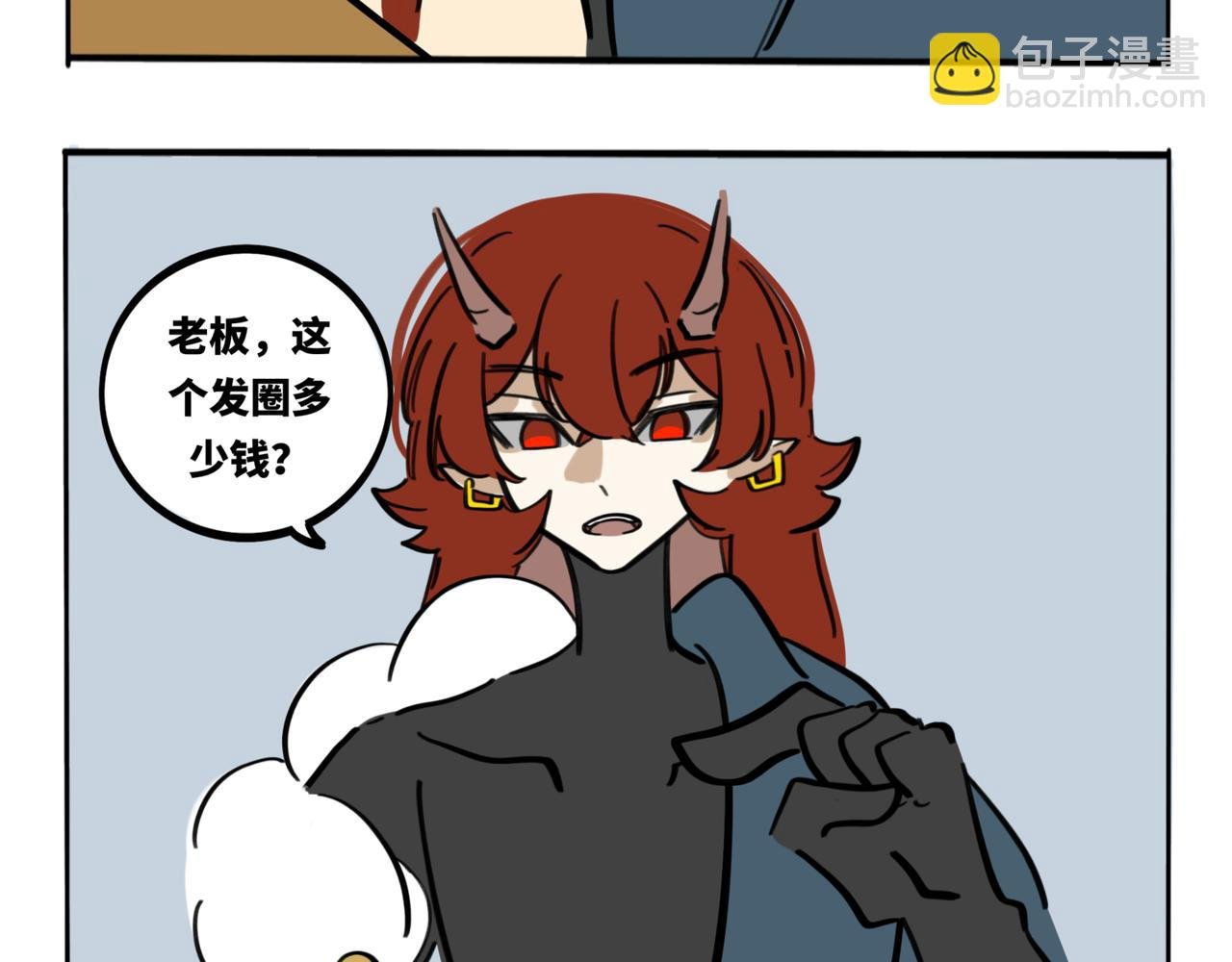32.青泽（1）