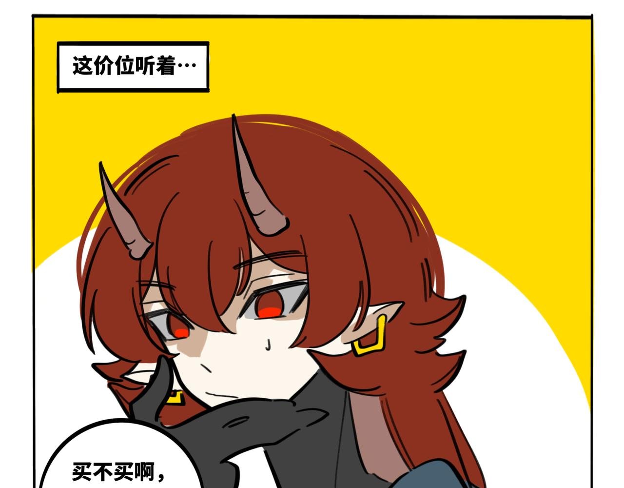 32.青泽（1）