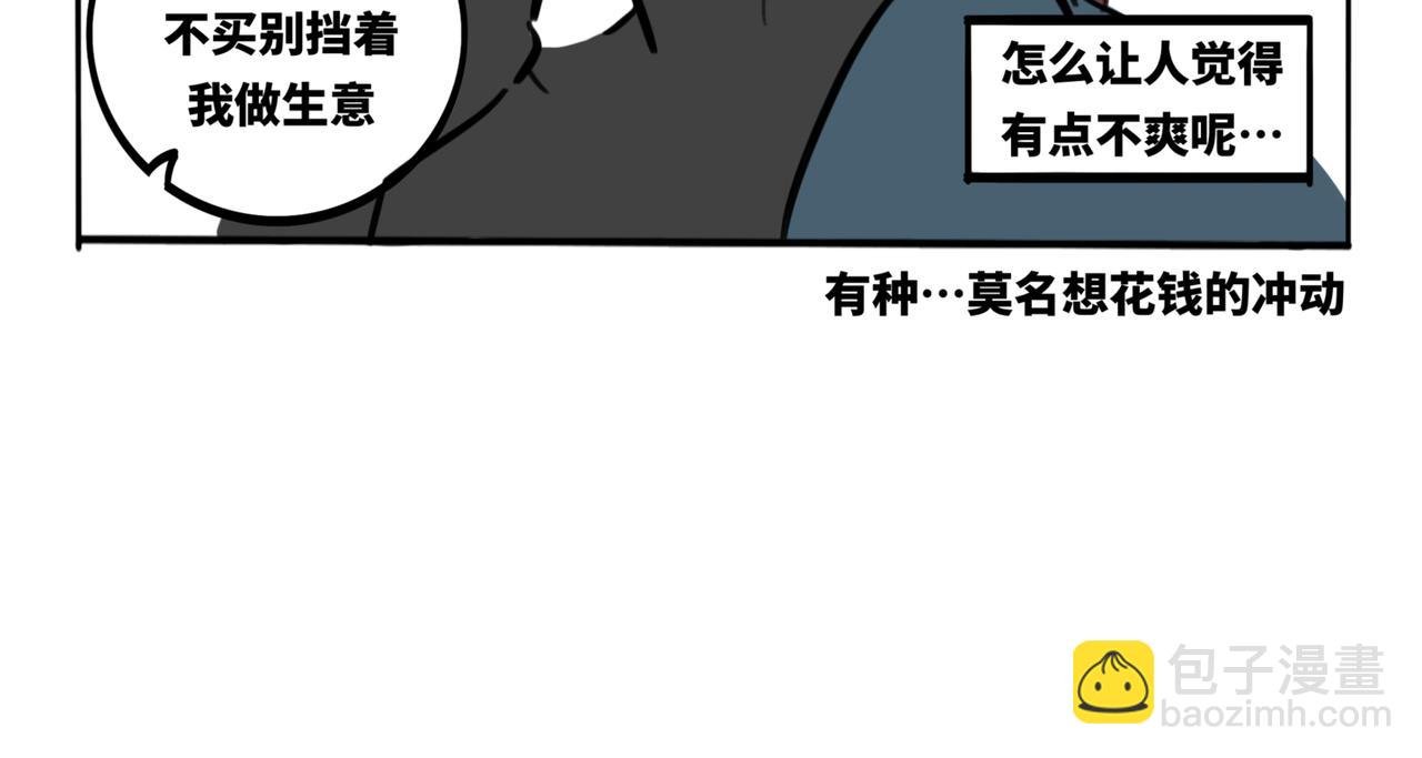 32.青泽（1）