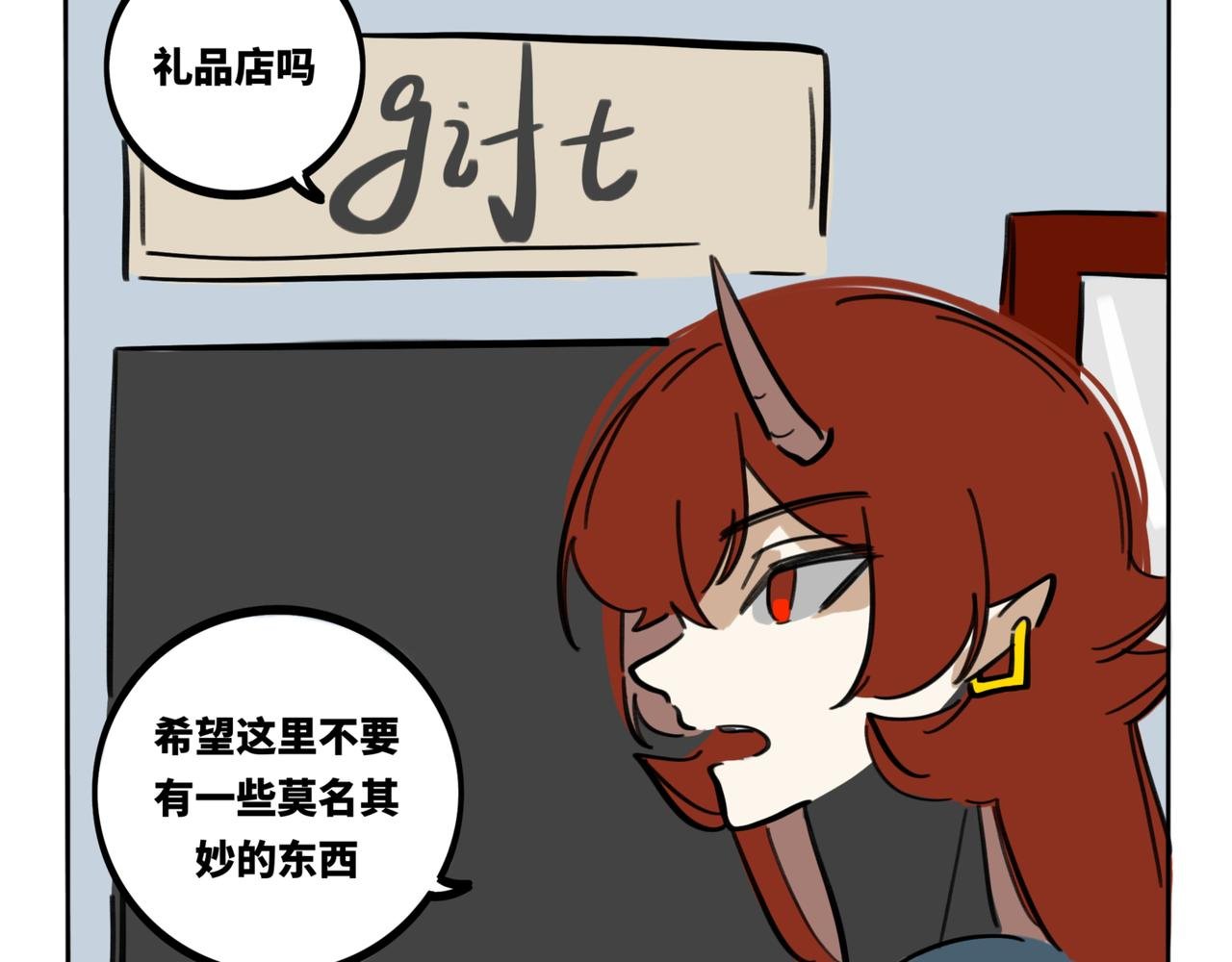 32.青泽（1）