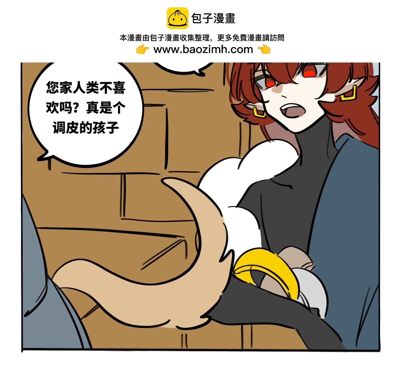 32.青泽（1）