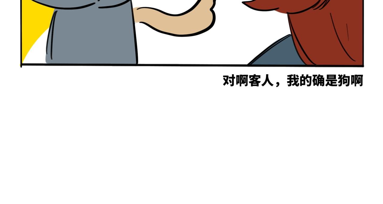 32.青泽（1）
