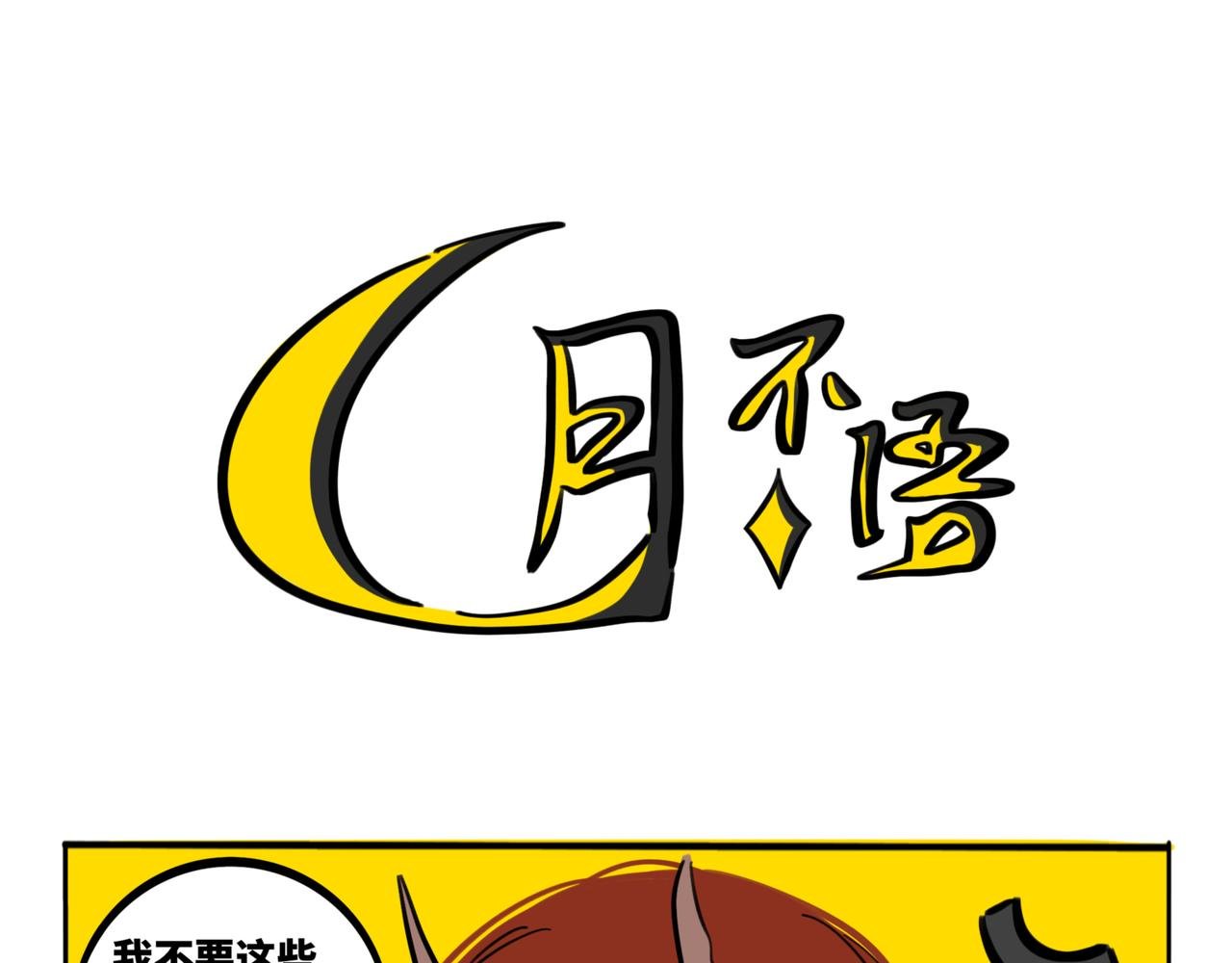 32.青泽（1）