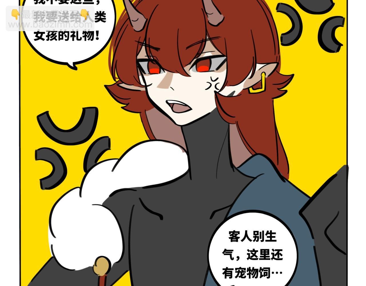 32.青泽（1）