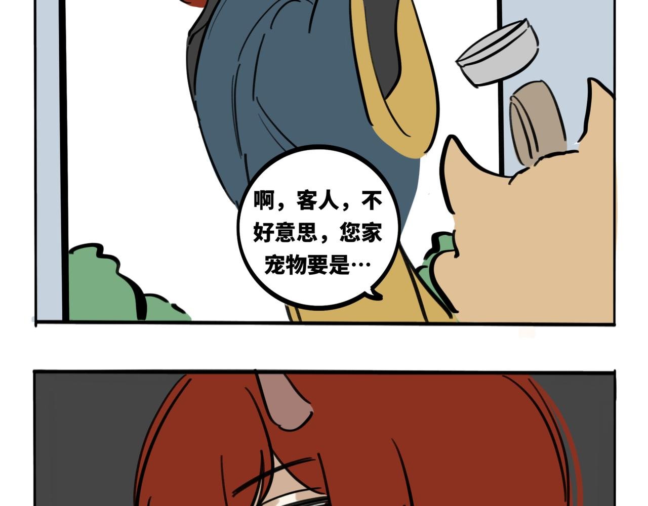 32.青泽（1）