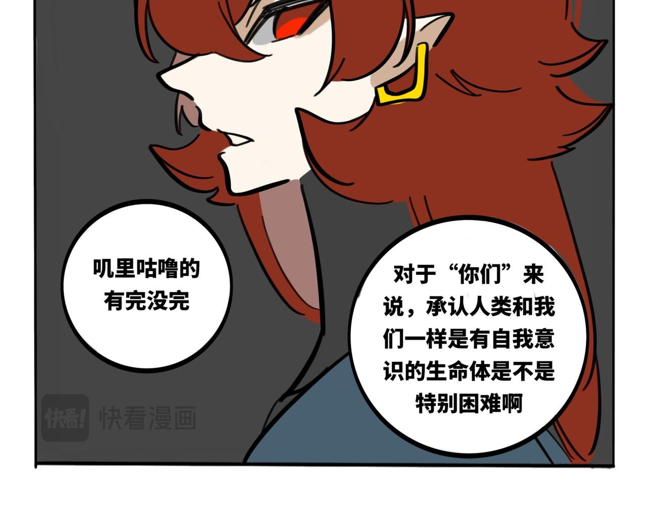 32.青泽（1）