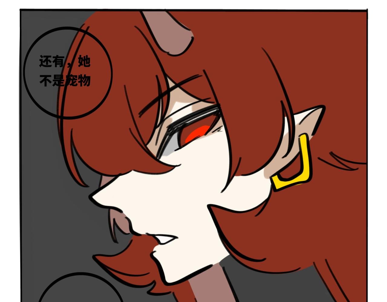 32.青泽（1）