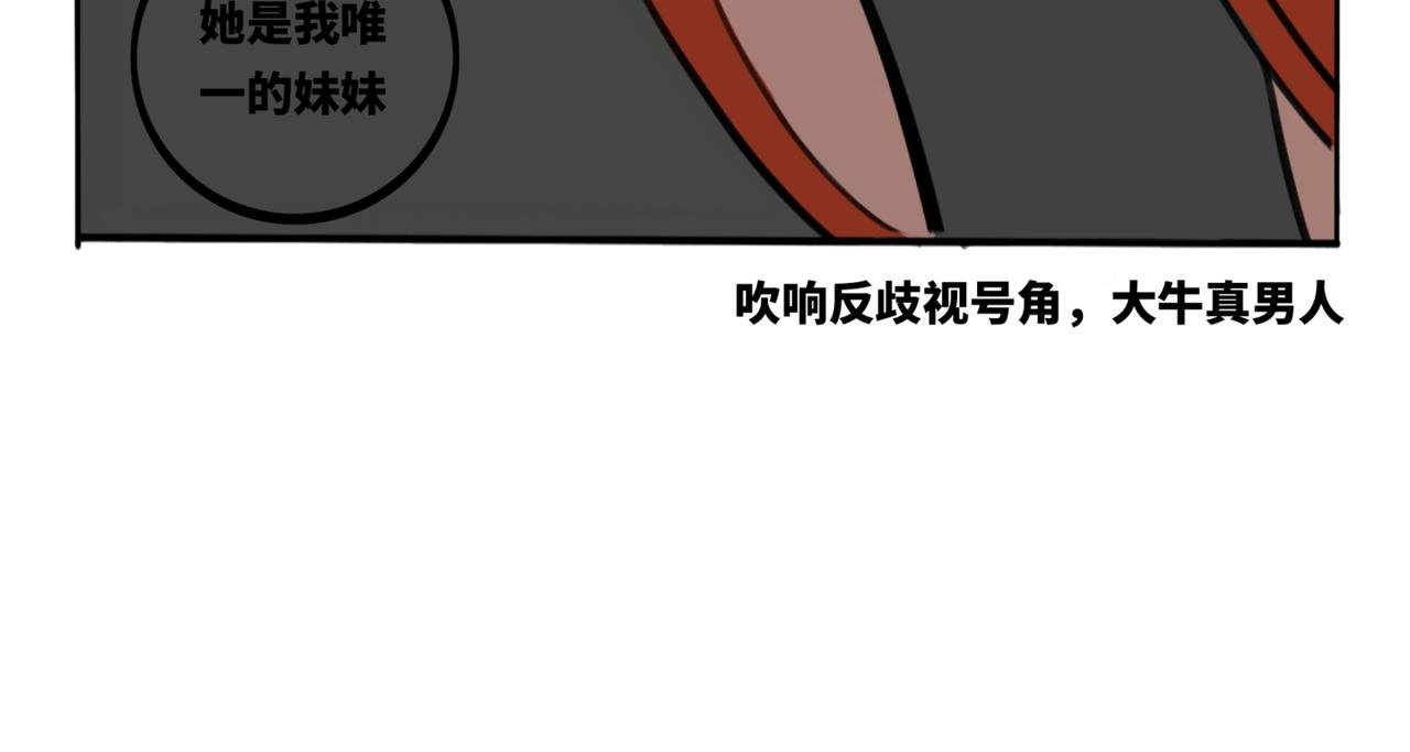 32.青泽（1）