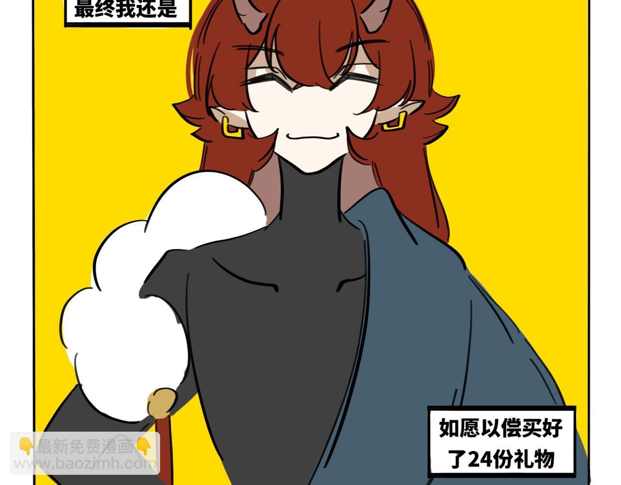 32.青泽（1）