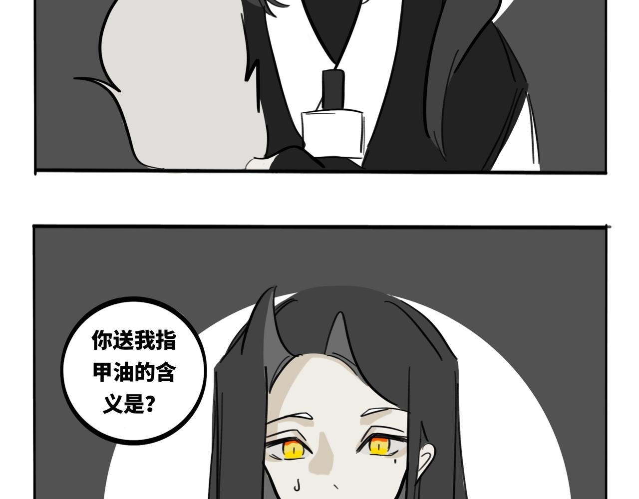 32.青泽（1）