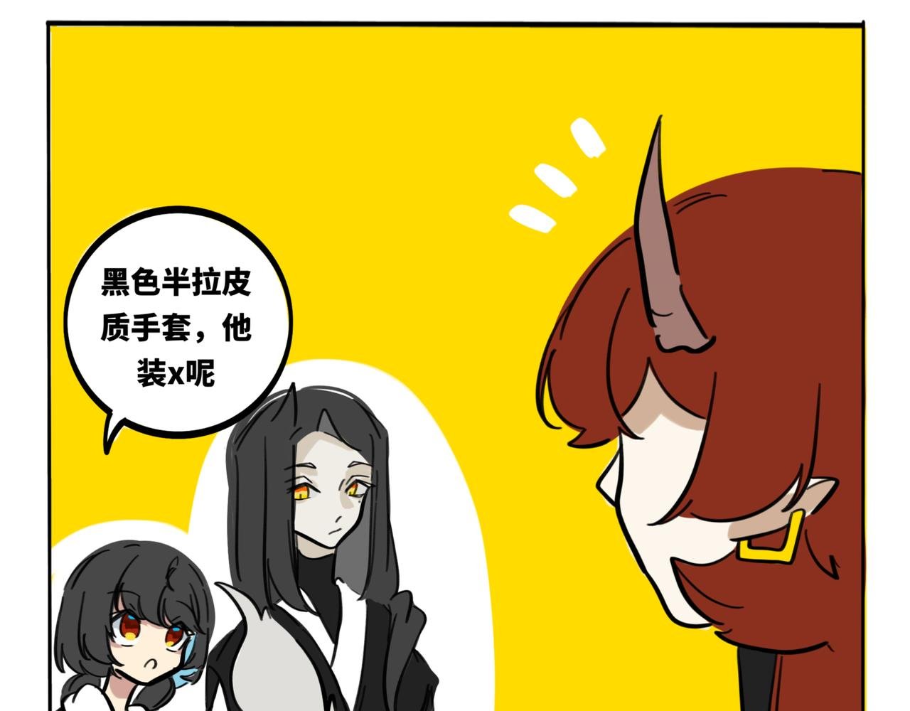 32.青泽（1）