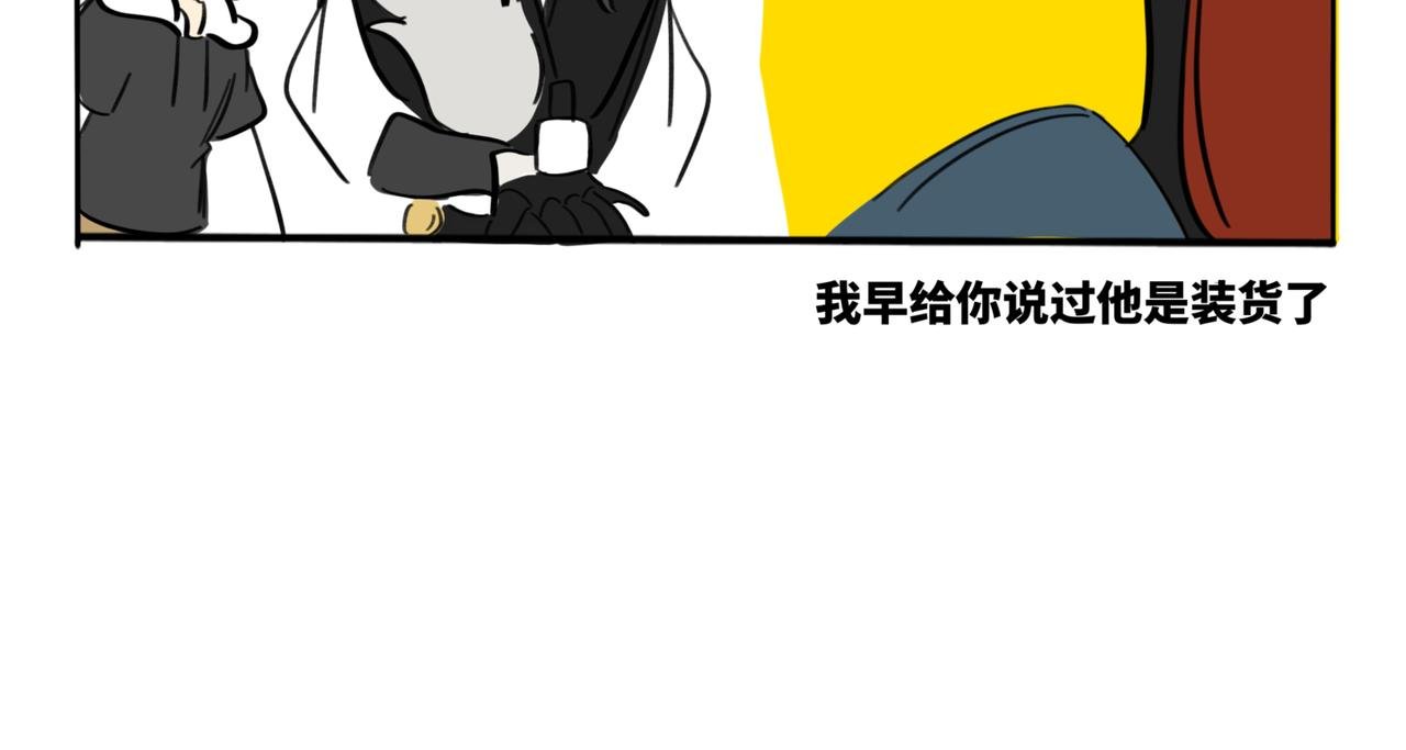 32.青泽（1）