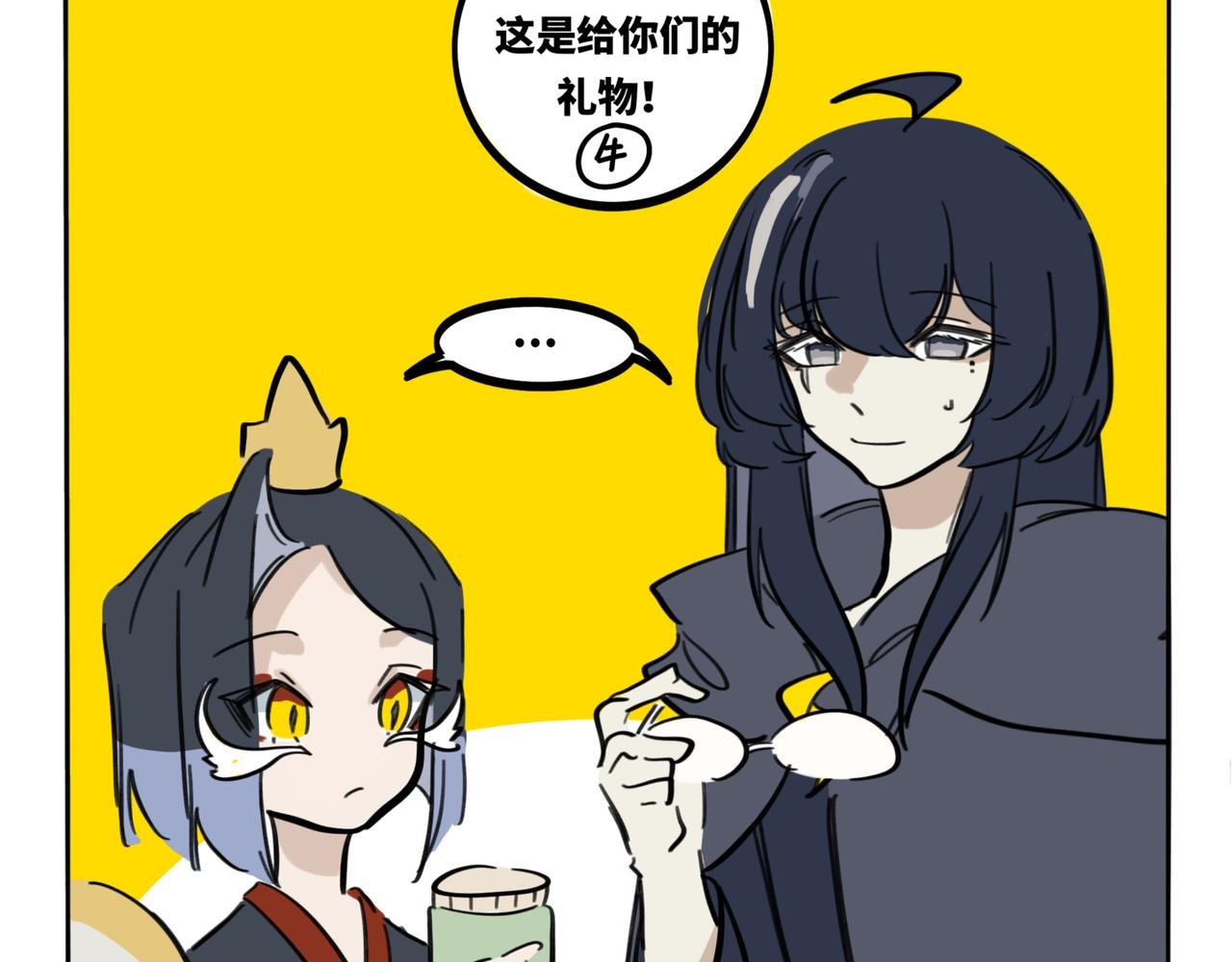 32.青泽（1）