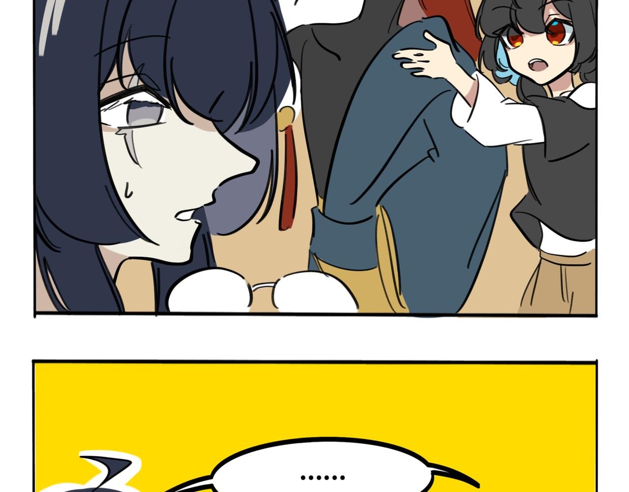 32.青泽（1）