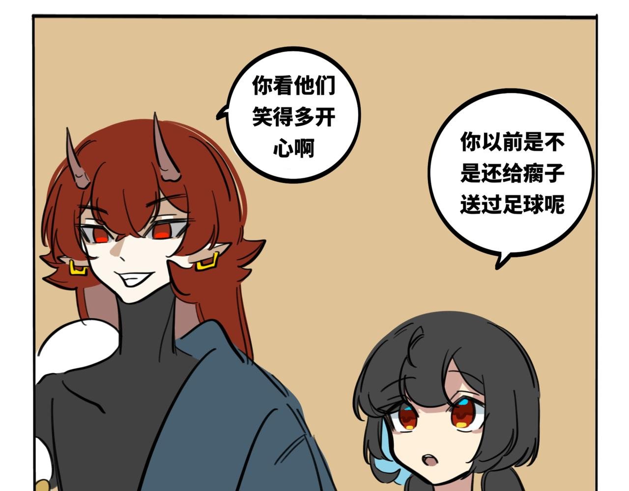 32.青泽（1）