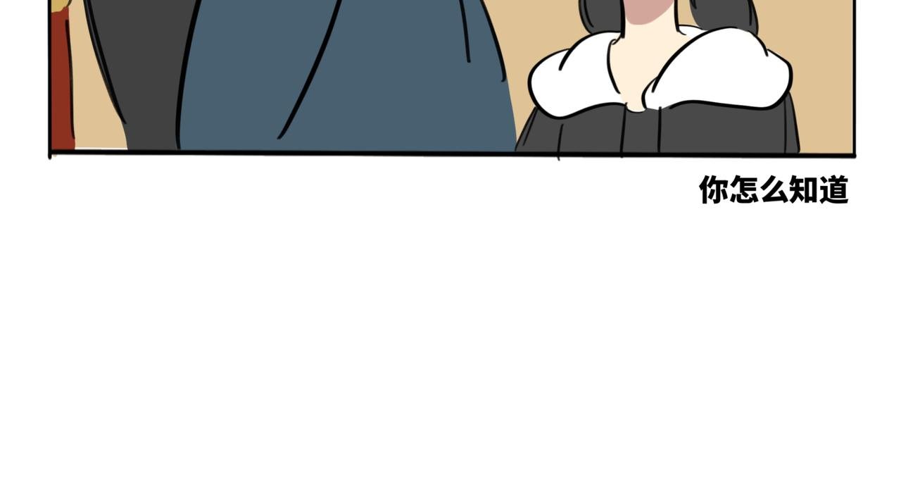 32.青泽（1）