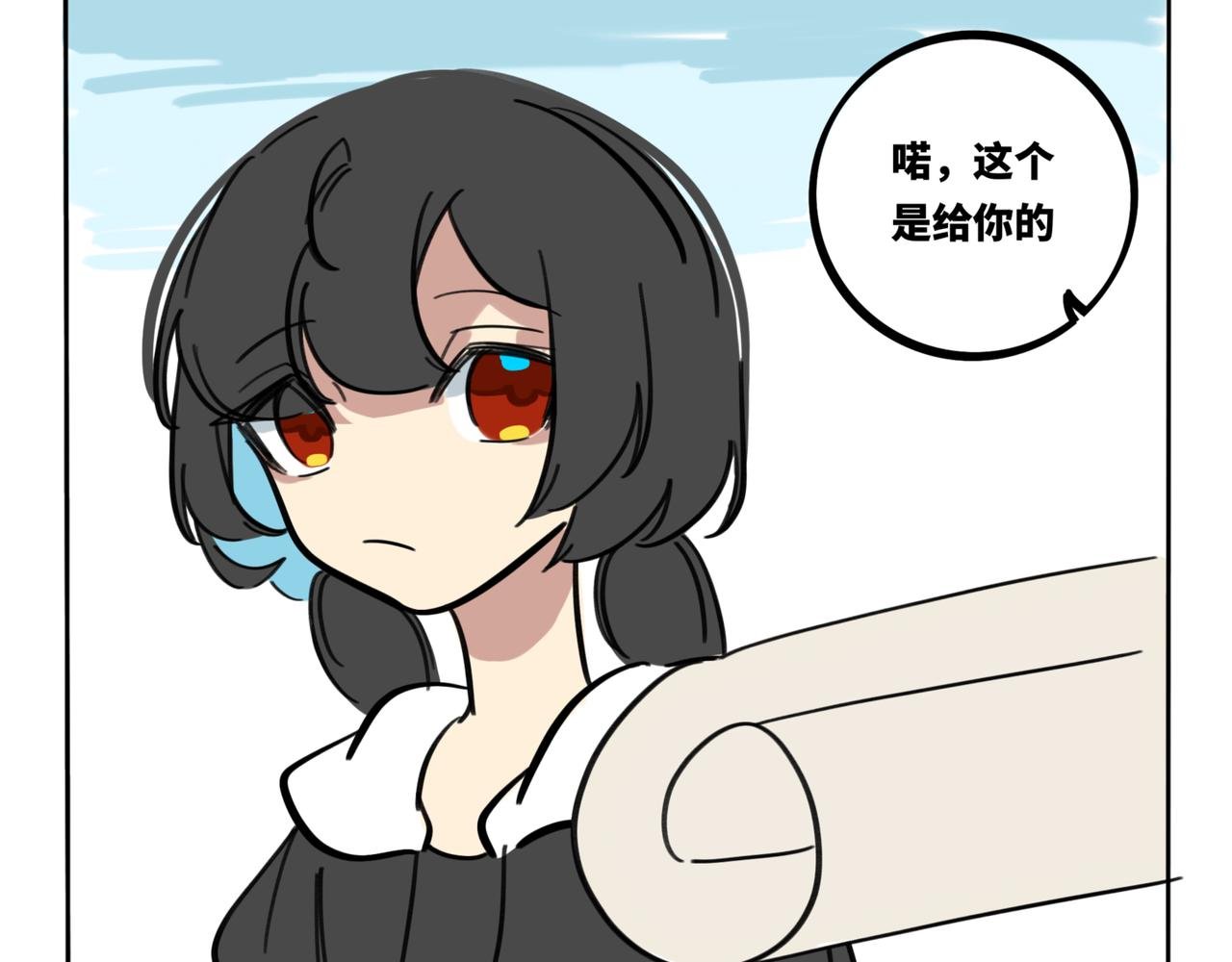 32.青泽（1）