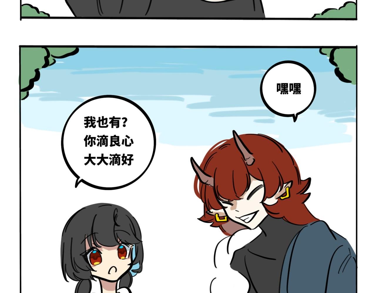 32.青泽（1）