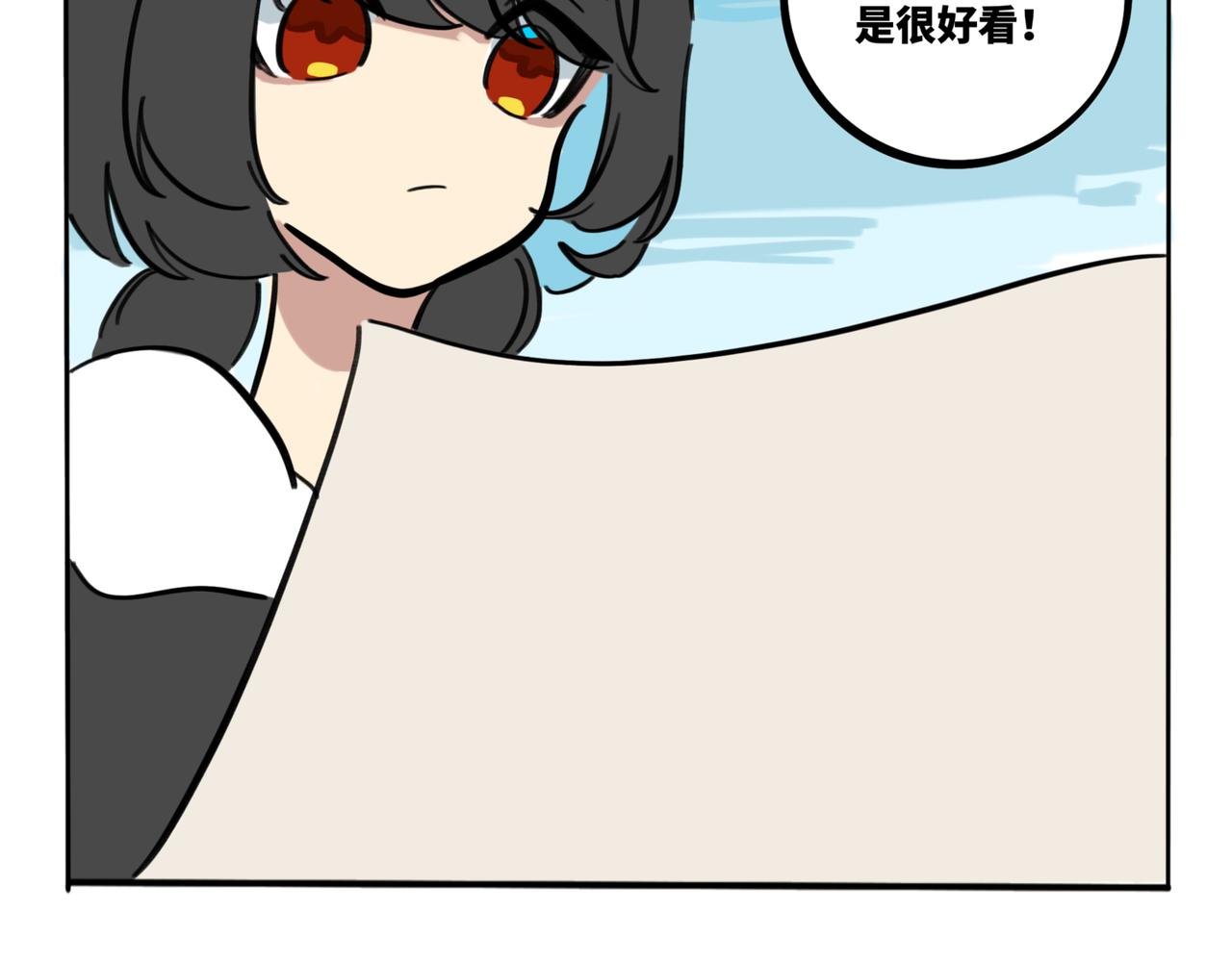 32.青泽（1）