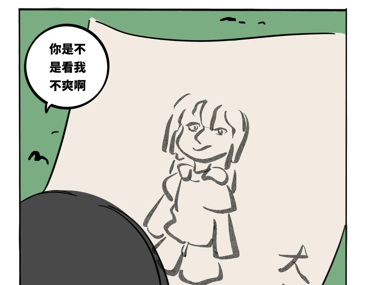 32.青泽（1）