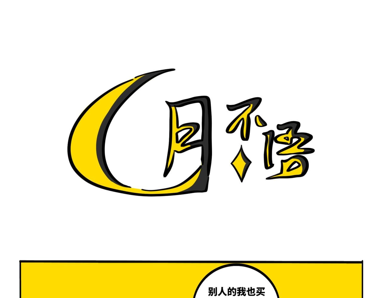 32.青泽（1）