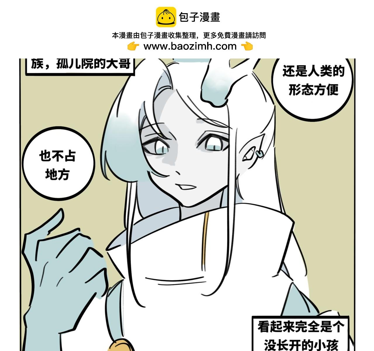 33.青泽（2）