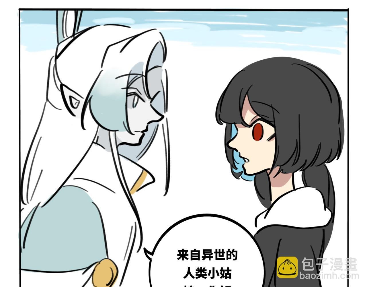 33.青泽（2）