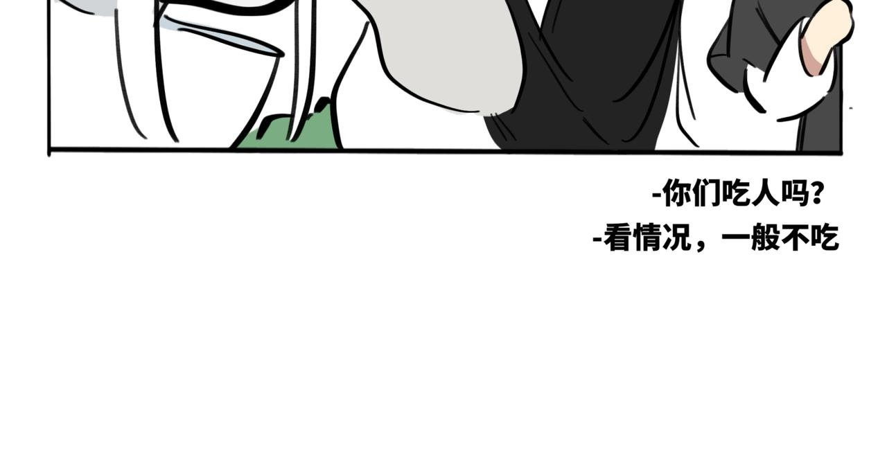33.青泽（2）