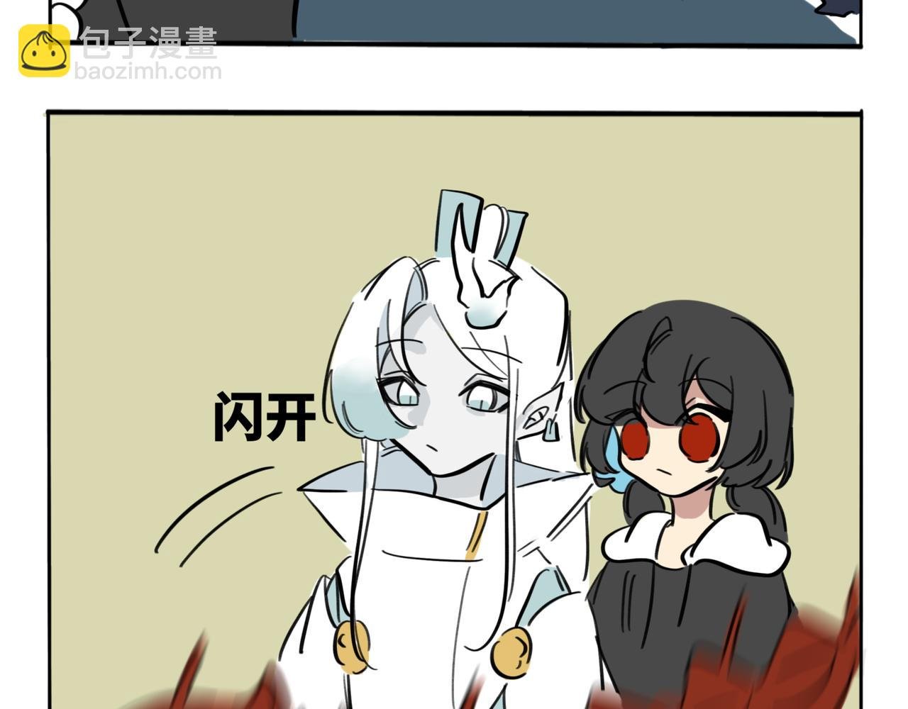 33.青泽（2）