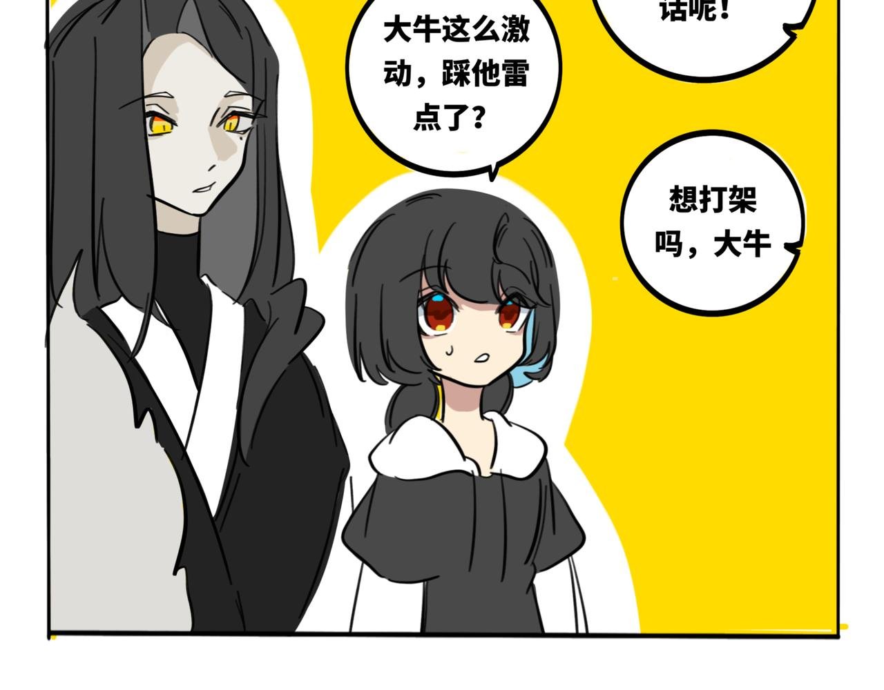 33.青泽（2）