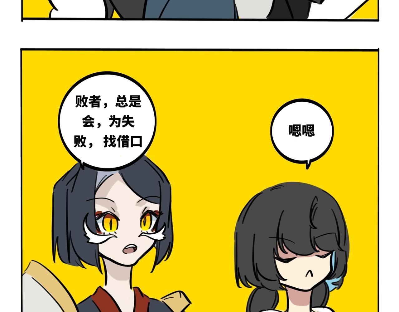 33.青泽（2）