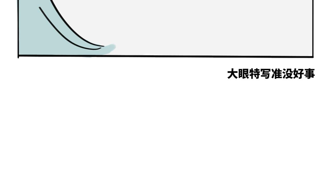33.青泽（2）