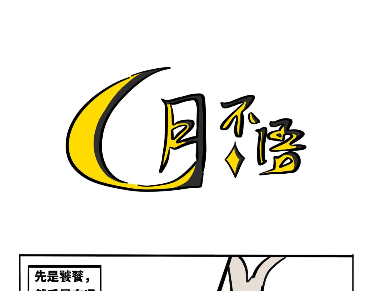 33.青泽（2）