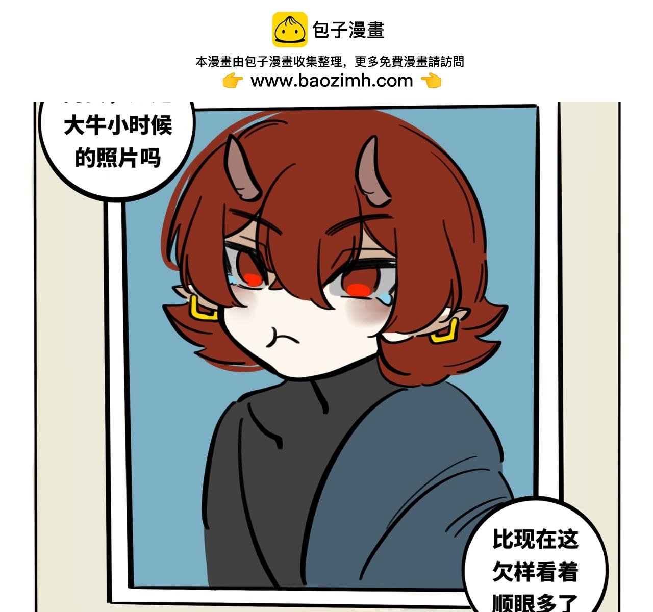 34.孤儿院有桂我不玩了