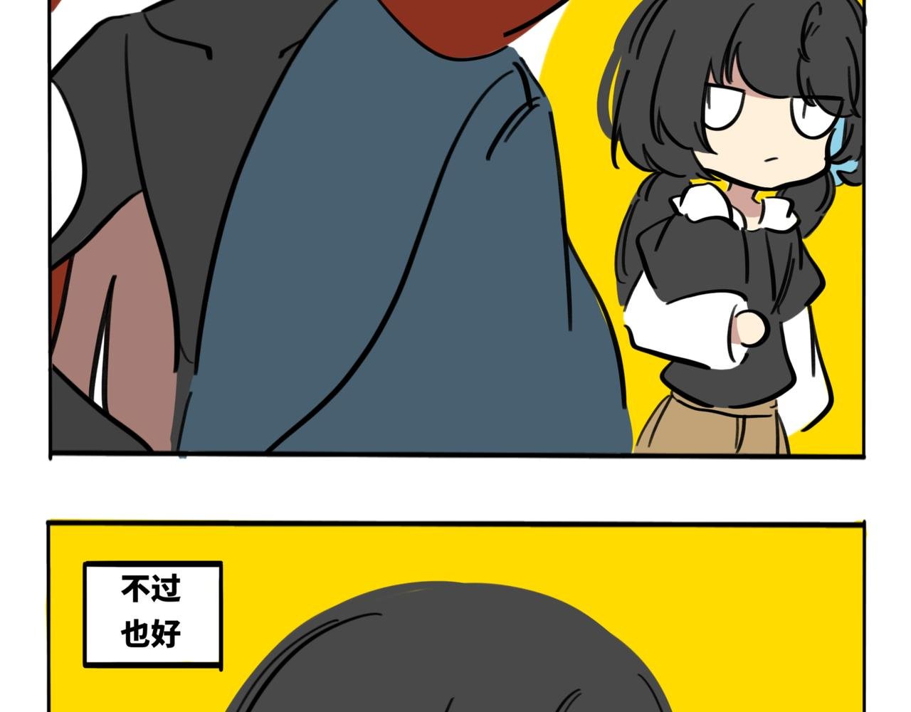 34.孤儿院有桂我不玩了