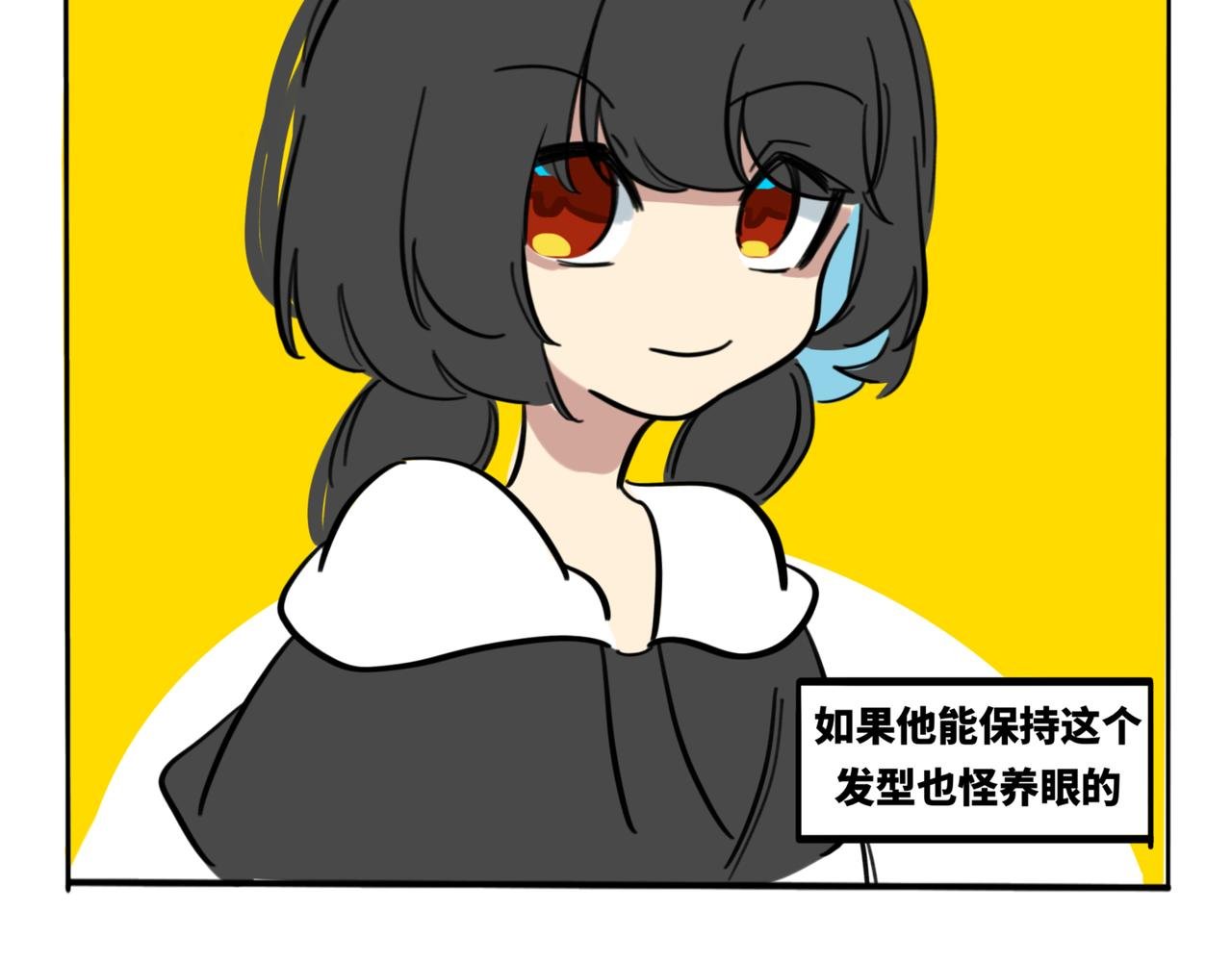 34.孤儿院有桂我不玩了