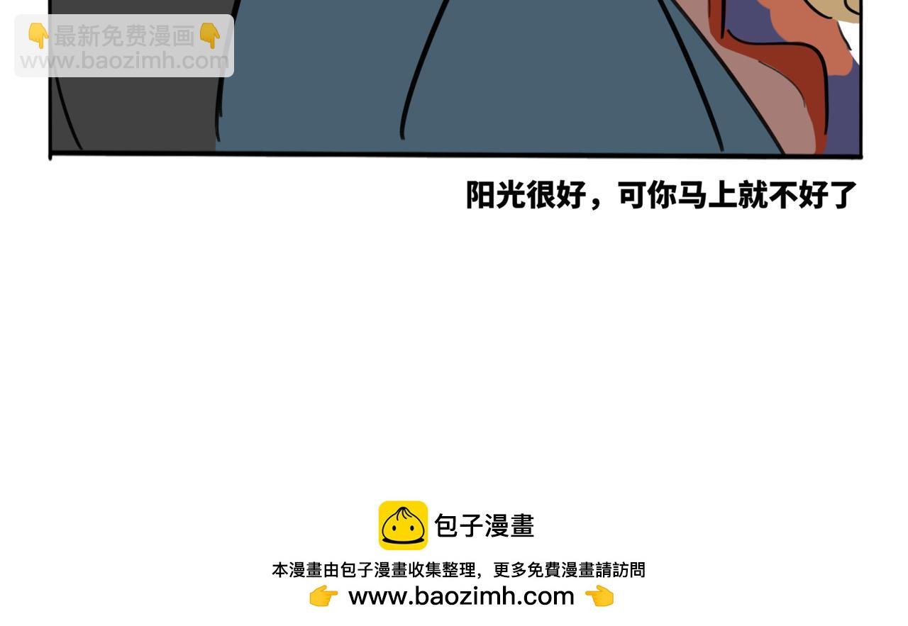 34.孤儿院有桂我不玩了