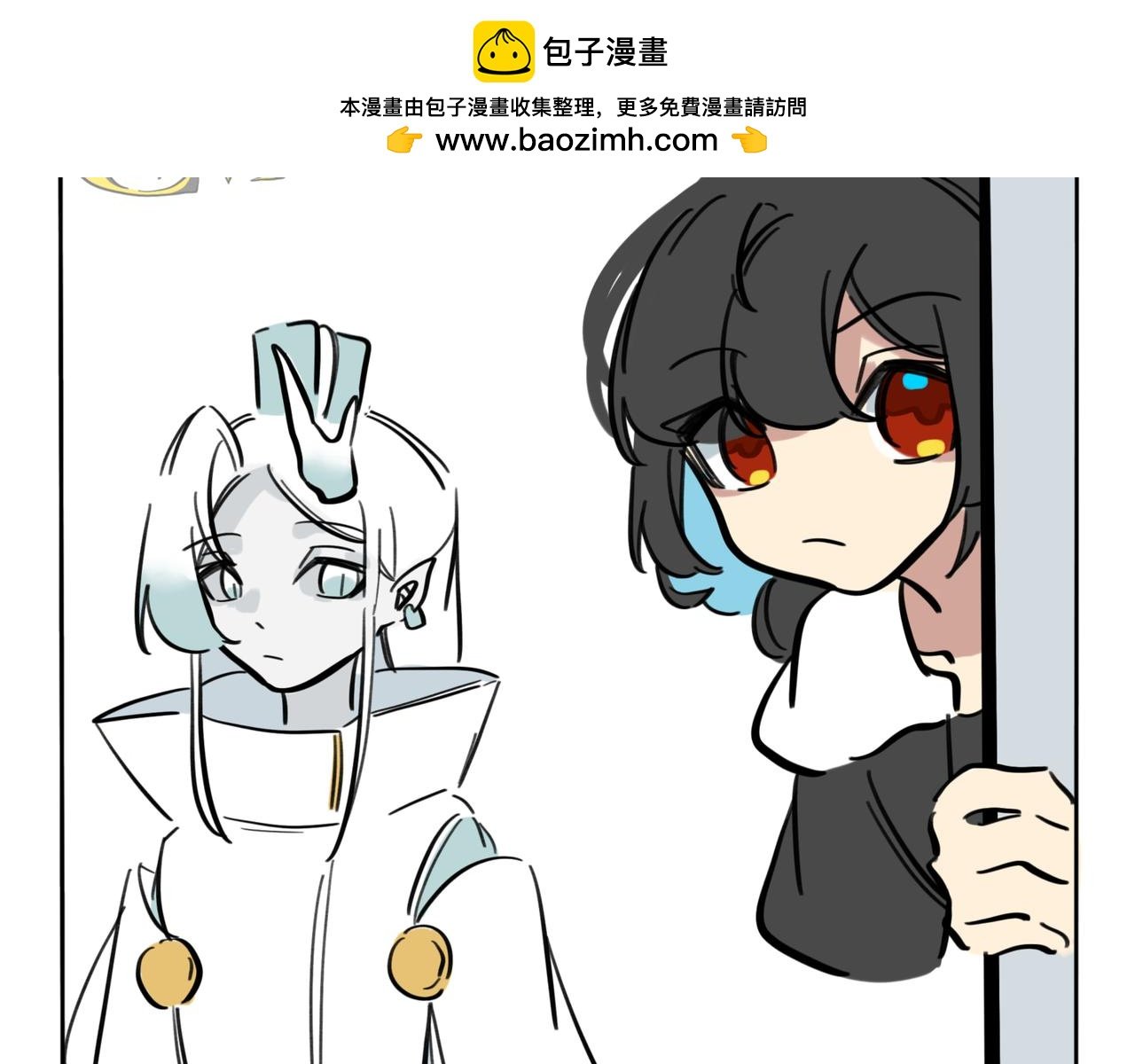 35.糟糕，转角遇到心动小龙！