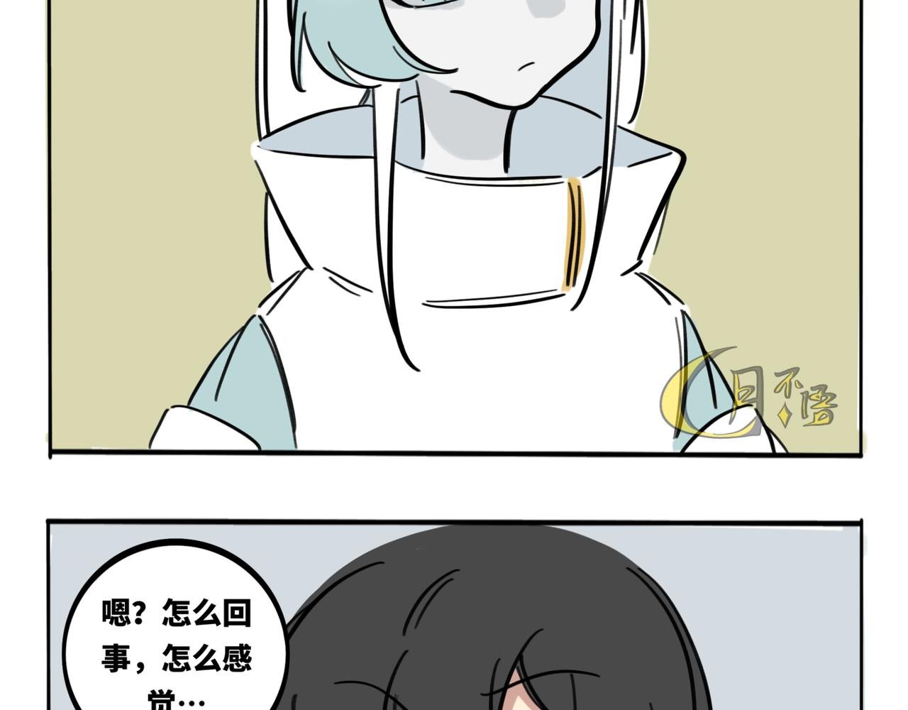 35.糟糕，转角遇到心动小龙！