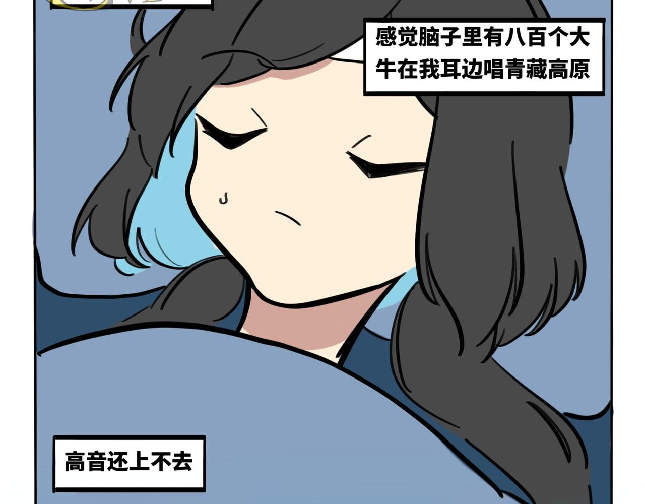 35.糟糕，转角遇到心动小龙！