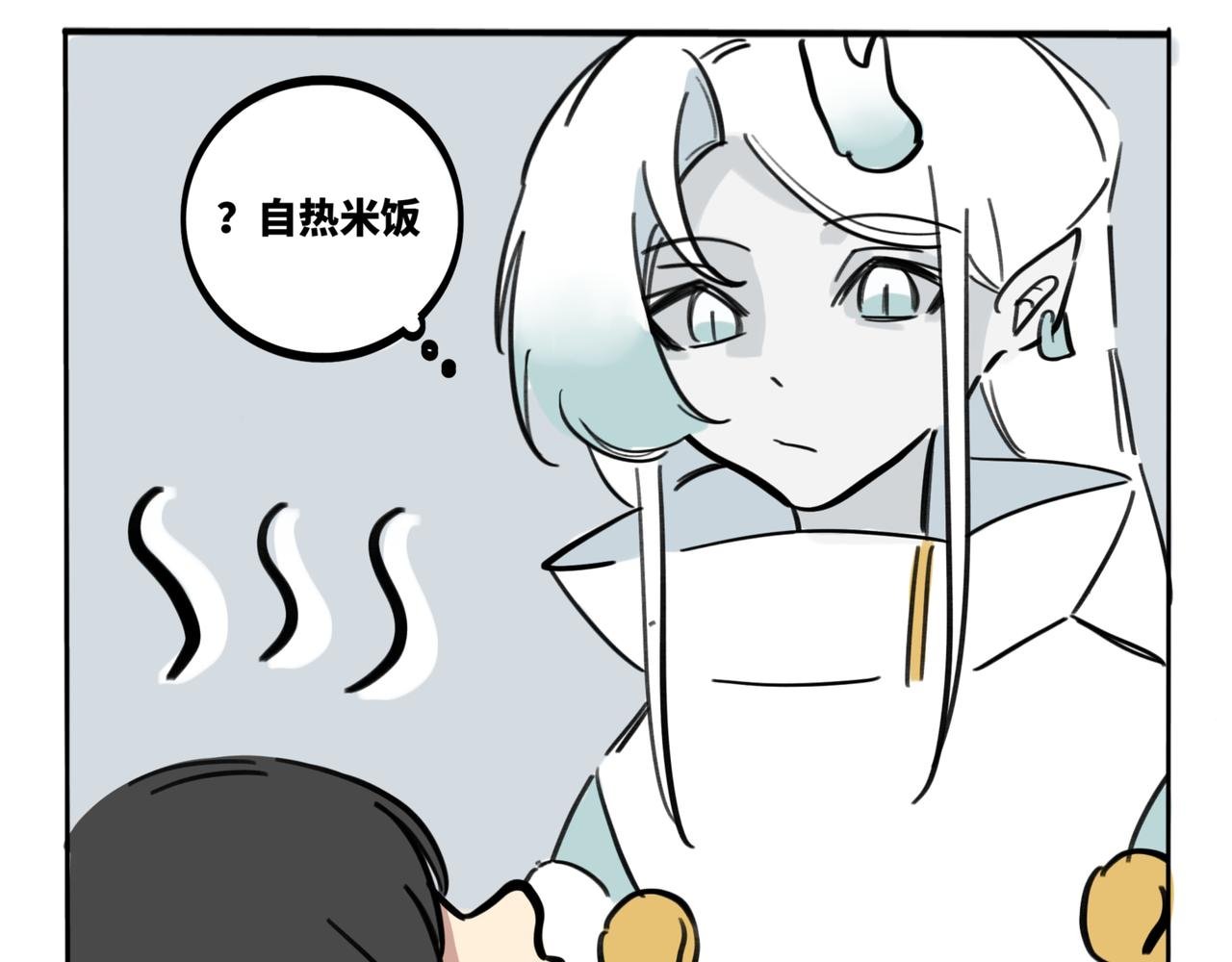 35.糟糕，转角遇到心动小龙！