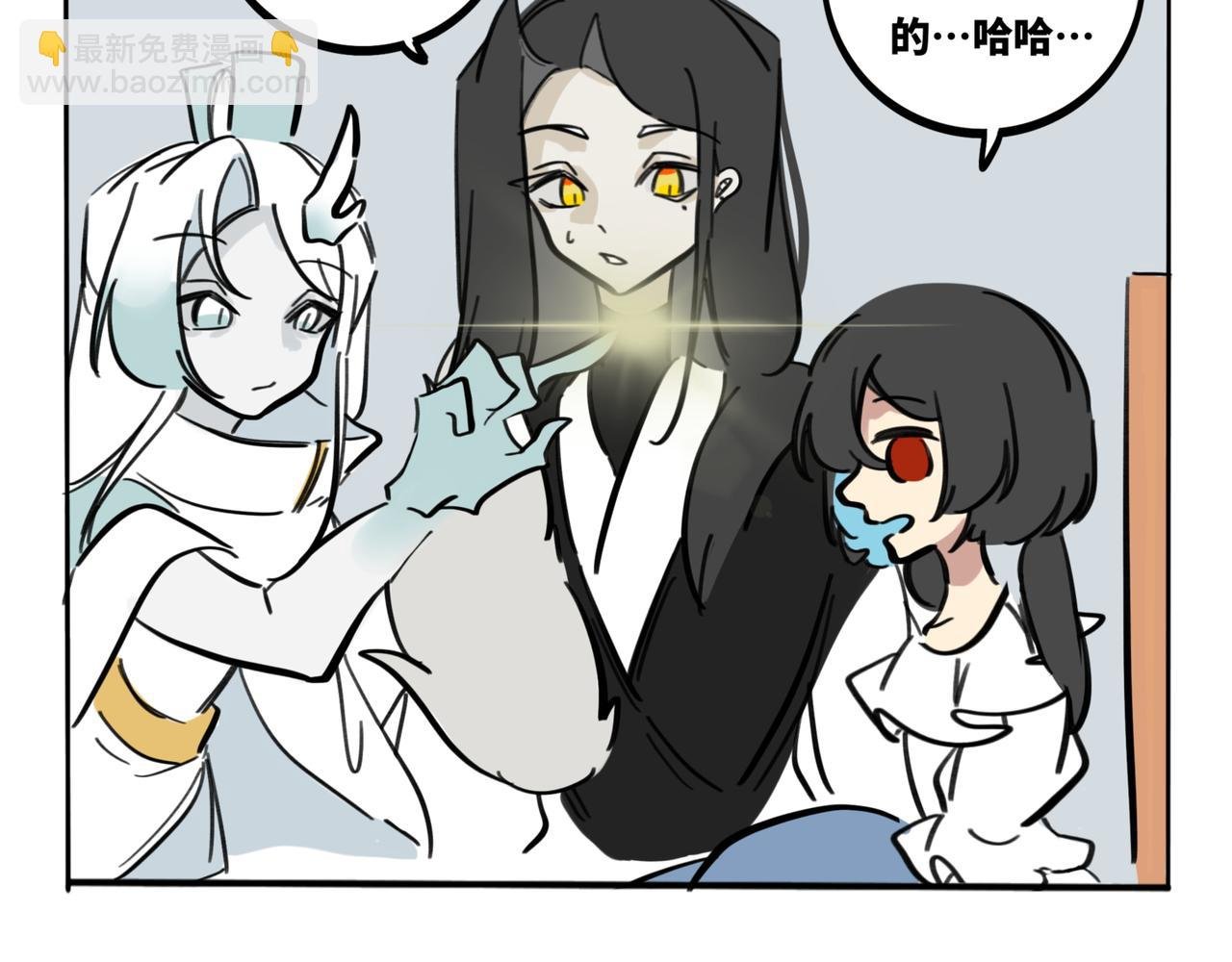 35.糟糕，转角遇到心动小龙！