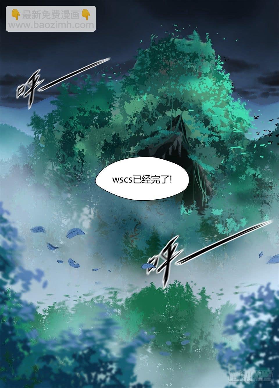 七十五、人不能只为自己活