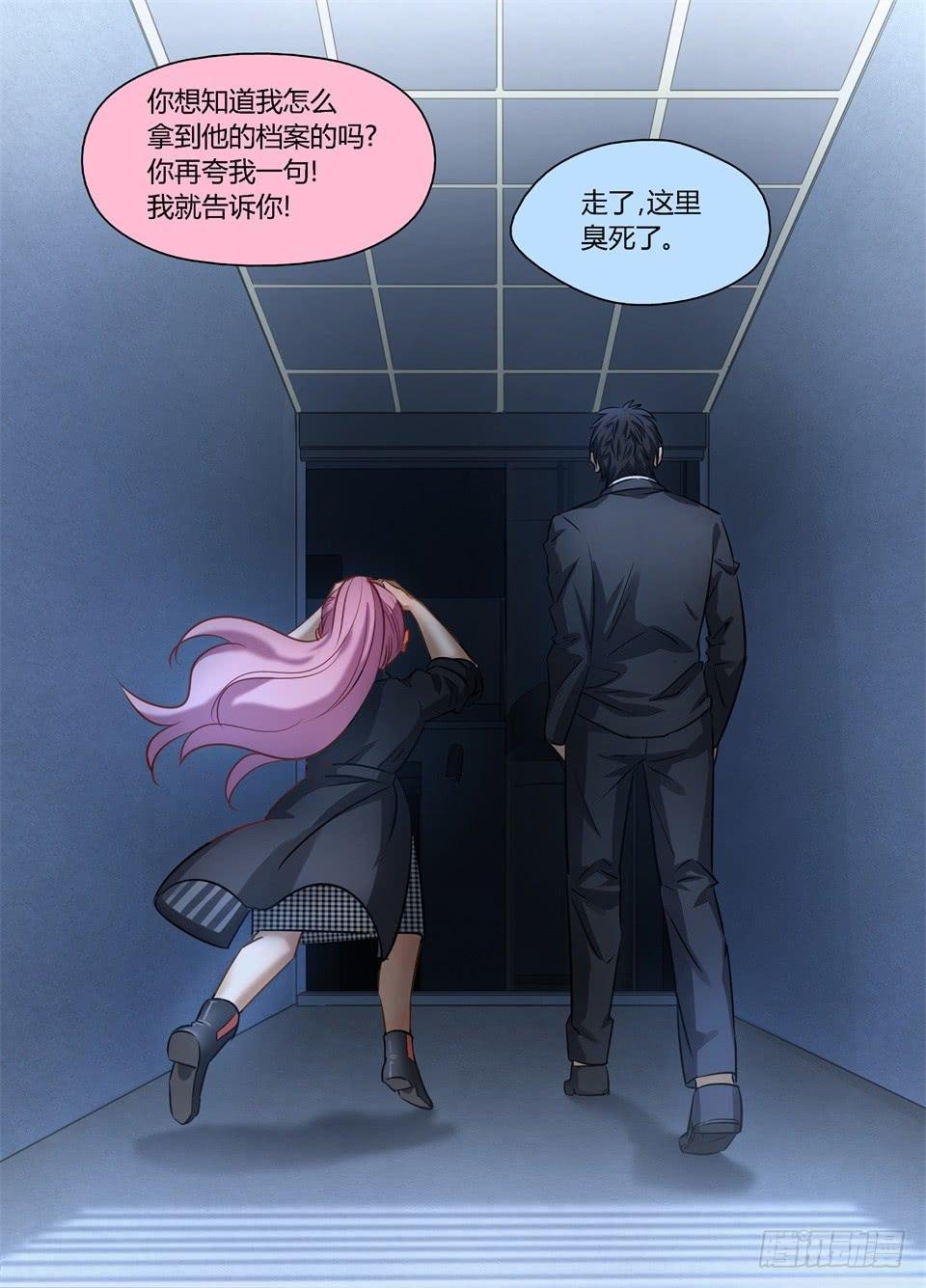 七十五、人不能只为自己活