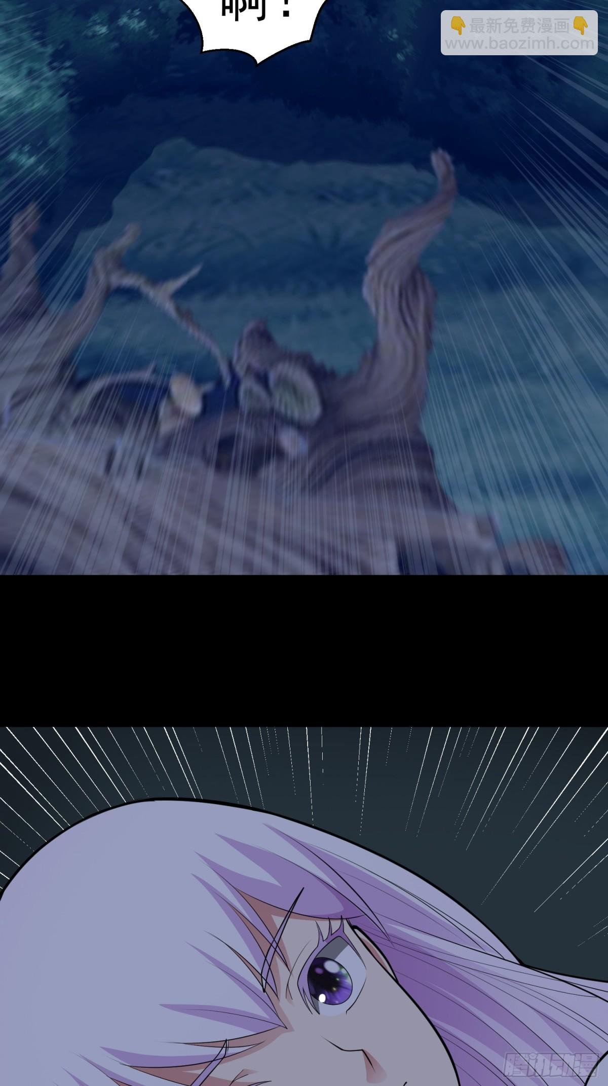 第91话 废楼凶机