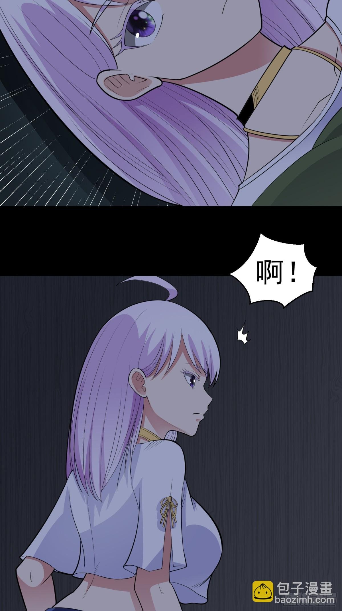 第91话 废楼凶机